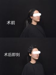 -上海伊莱美医疗美容医院