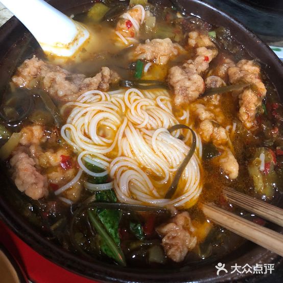 张记老字号特色酥肉砂锅米线