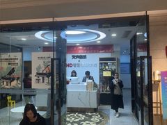-Mr.先声音乐(东海店)