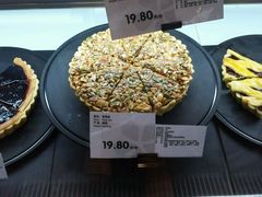 android_upload_pic-blt精品超市(南京环宇城店)