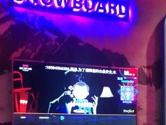 -欢乐迪KTV(观音桥未来国际店)