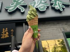 -吴裕泰茶庄(鼓楼店)