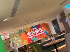-乐凯撒披萨(领展广场店)