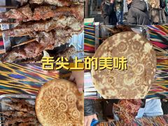 -同来顺烧烤餐厅(哈尔滨道店)