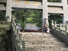 -终南山国家森林公园