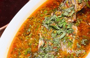 Huo Xiang Cod