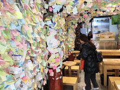 -古树酸奶(八廓南街店)