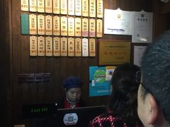 -协茂森老钟家(保利店)