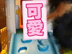 -视界美食自助餐厅·石家庄希尔顿酒店