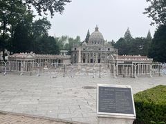 -北京世界公园