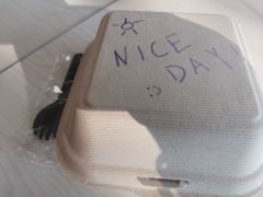 -松上茶屋(康庄南街店)