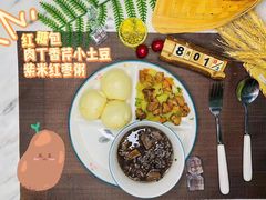 -博雅教育(西局南街)