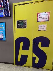 -嗨翻Hi-Fun竞技主题乐园·蹦床团建生日聚会(五棵松华熙店)