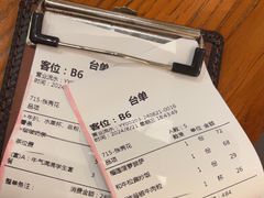 -原石牛扒·约会餐厅(龙城万科里店)