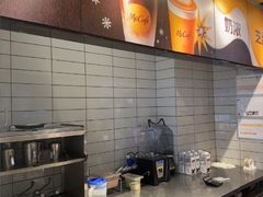 -麦当劳(鲁迅公园店)