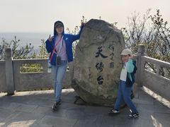 -沈阳辉山风景区