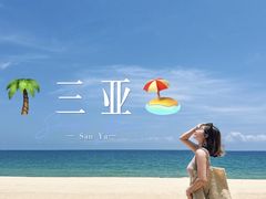 -三亚海棠湾万丽度假酒店