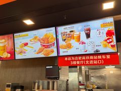-麦当劳(合肥南站候车层)
