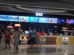 -橙天嘉禾影城(星荟中心店)