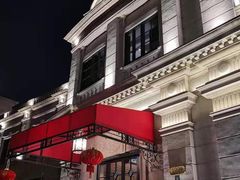 -西郊壹号