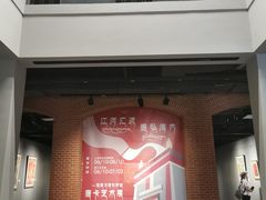 -徐汇艺术馆