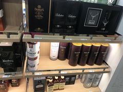 -日上免税店