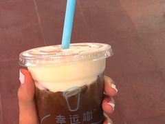 -幸运咖(公园茂直营店)