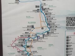 -藏龙百瀑风景区