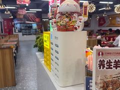 -兰州陈记牛肉面 ·烧烤· 铜锅涮肉(万达店)