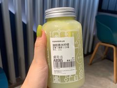 -野萃山·潮汕厚果汁(十亩地店)
