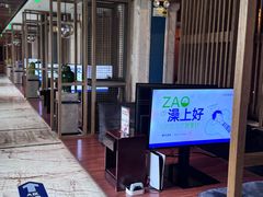 -天津瀚金佰九号温泉酒店(南楼地铁站店)