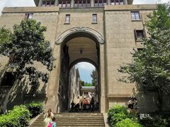 -武汉大学-樱园