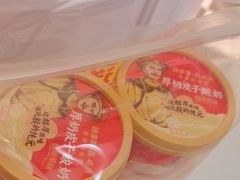 -味多美蛋糕(新和平里店)