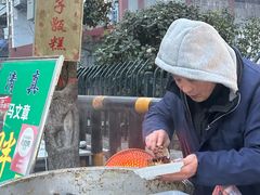 -马文章胖子甑糕(洒金桥店)