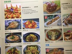 菜单-蜜桃餐厅·江浙融合菜(荟聚购物中心店)