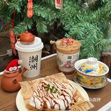 它在潮州真的没有对手……新年氛围炸裂！！ 