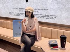 -皇城恒隆广场
