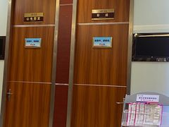 -美年大健康(埌东分院)