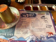 -济扶岛韩国海鲜汤제부도 해물탕(望京店)