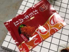 -沃尔玛超市(武侯店)