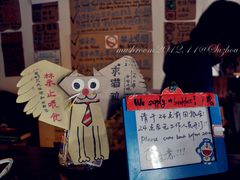 -小雅青年旅舍(平江路店)