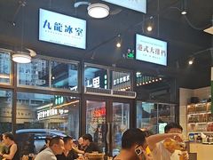 -齐齐衮·廟街生蚝雞煲(荔湾地铁站店)