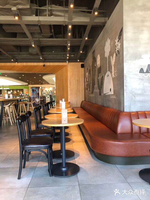 星巴克(杭州嘉里中心4F店)图片