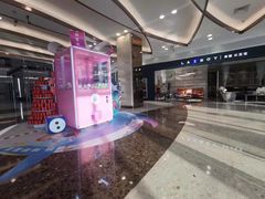 -红星美凯龙(浦江店)