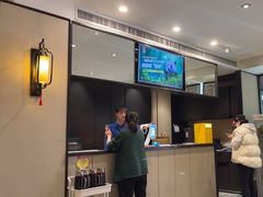 -眉州东坡(民族园店)