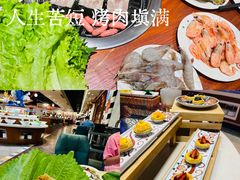 -比尔森韩式烤肉自助(国商店)