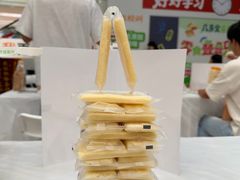 -金鹰(江宁店)