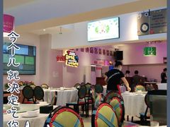 -新概念来凤鱼(璧山店)