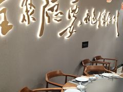 -全聚德烤鸭店(马家堡店)