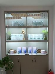 -咪咪专业脱毛连锁机构